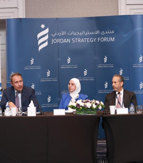 ordan Strategy Forum Discusses Strengthening Jordan’s Position