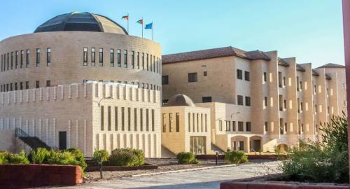 جامعة العقبة للعلوم الطبية