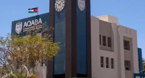 Aqaba internaltional schools