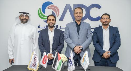 Al Ameed Signing 