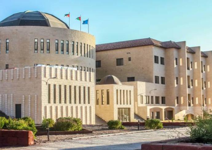 جامعة العقبة للعلوم الطبية جامعة العقبة للعلوم الطبية