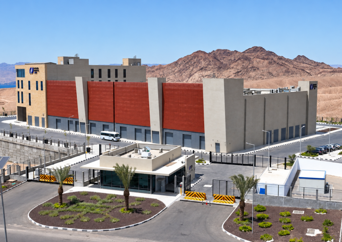 aqaba digital hub